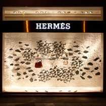 Hermès Sales Associate Salaries 